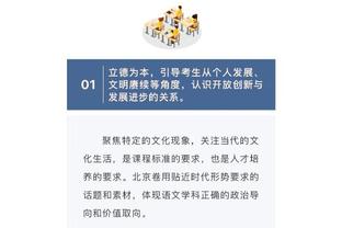 必威app手机官方网站下载截图1